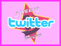 twiiter_logo.png
